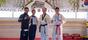 Αθλητικός Σύλλογος Tae Kwon Do Scorpios - Μαθήματα για παιδιά και ενήλικες